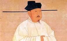 大宋第一状元郎小说