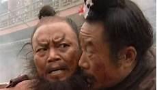 水浒传李逵的故事10个